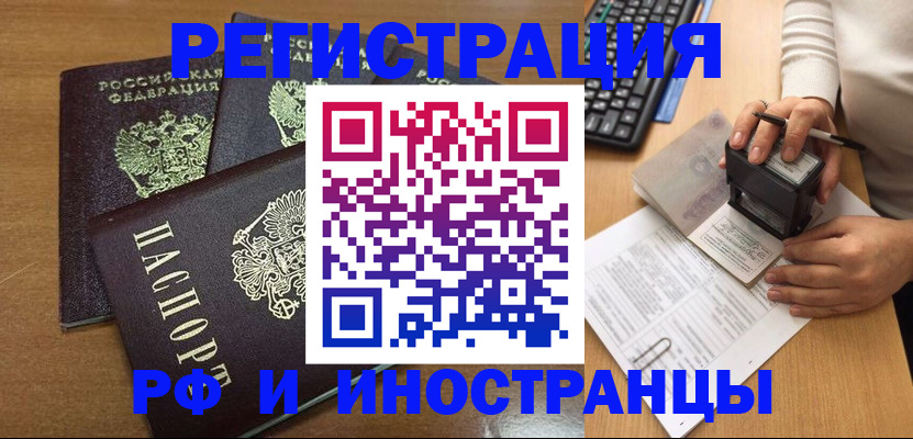 форма 3 в Сарапуле