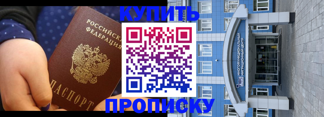 форма 3 в Сарапуле